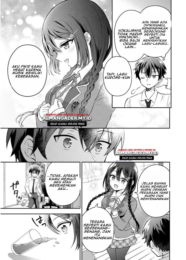 Tonari no Seki no Inkya Joshi ga Oshi Utaite Datta – Ore no Kyoku wo Uttatekure! chapter 2