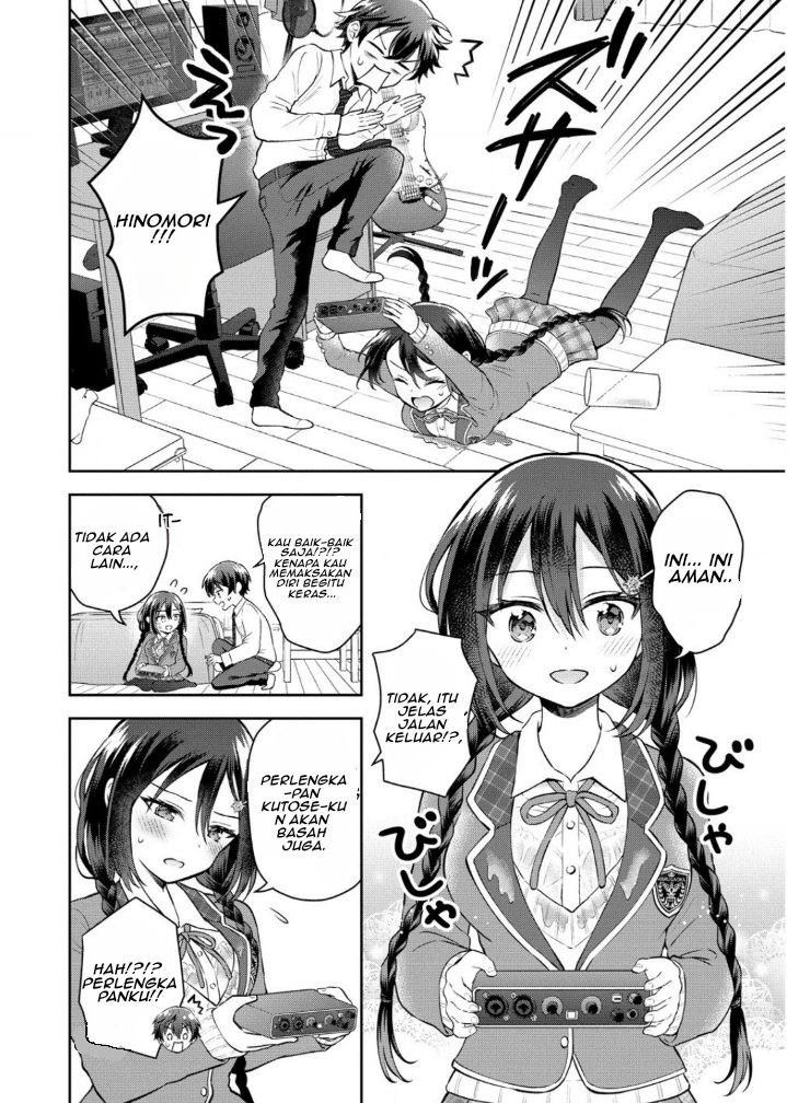 Tonari no Seki no Inkya Joshi ga Oshi Utaite Datta – Ore no Kyoku wo Uttatekure! chapter 2