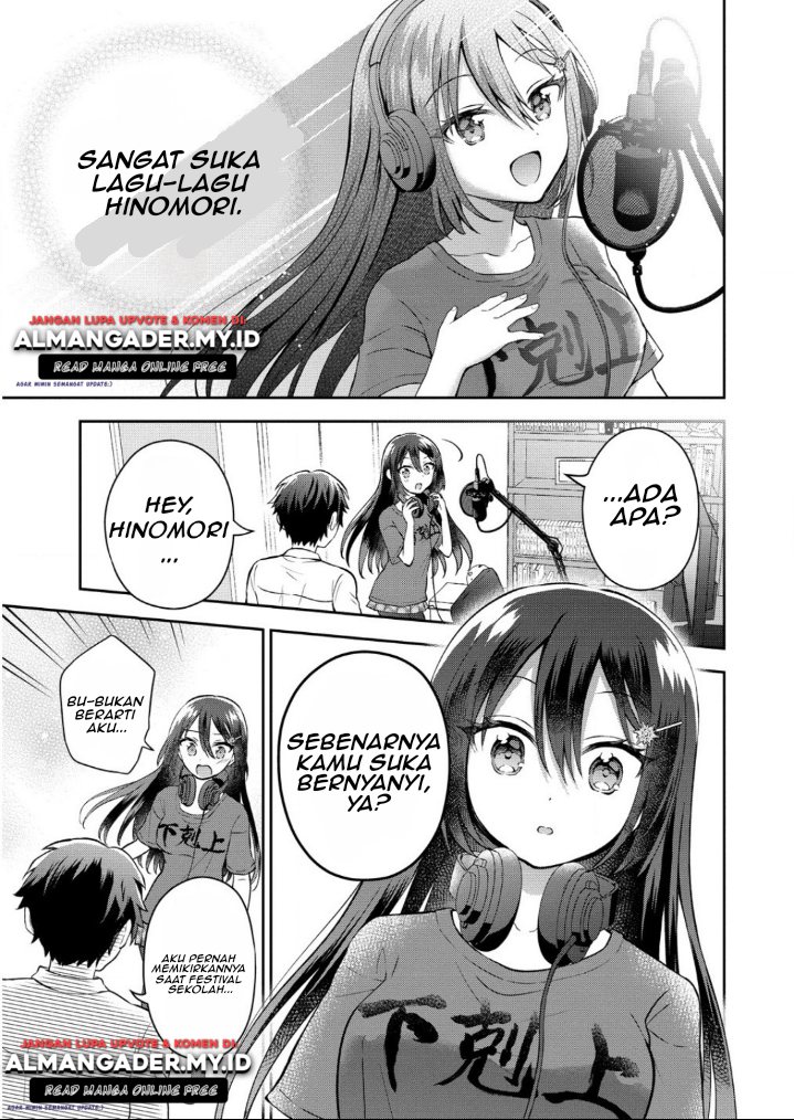 Tonari no Seki no Inkya Joshi ga Oshi Utaite Datta – Ore no Kyoku wo Uttatekure! chapter 2