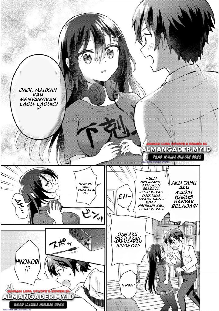 Tonari no Seki no Inkya Joshi ga Oshi Utaite Datta – Ore no Kyoku wo Uttatekure! chapter 2