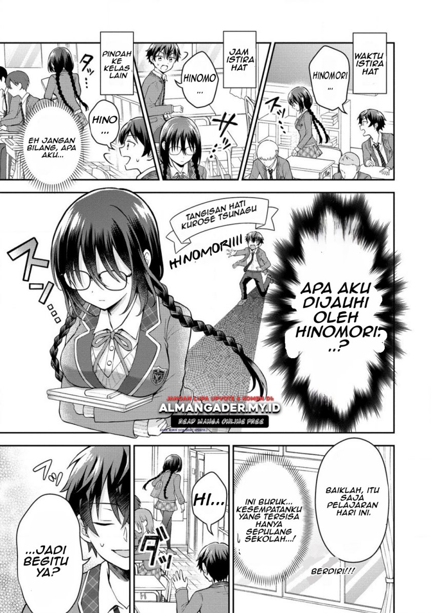 Tonari no Seki no Inkya Joshi ga Oshi Utaite Datta – Ore no Kyoku wo Uttatekure! chapter 3