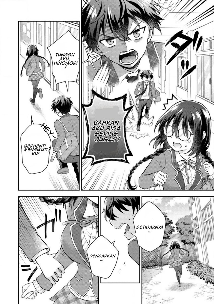 Tonari no Seki no Inkya Joshi ga Oshi Utaite Datta – Ore no Kyoku wo Uttatekure! chapter 3