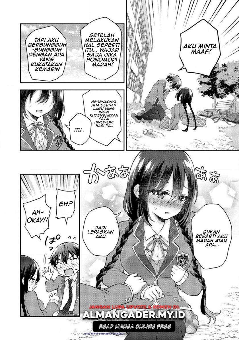 Tonari no Seki no Inkya Joshi ga Oshi Utaite Datta – Ore no Kyoku wo Uttatekure! chapter 3