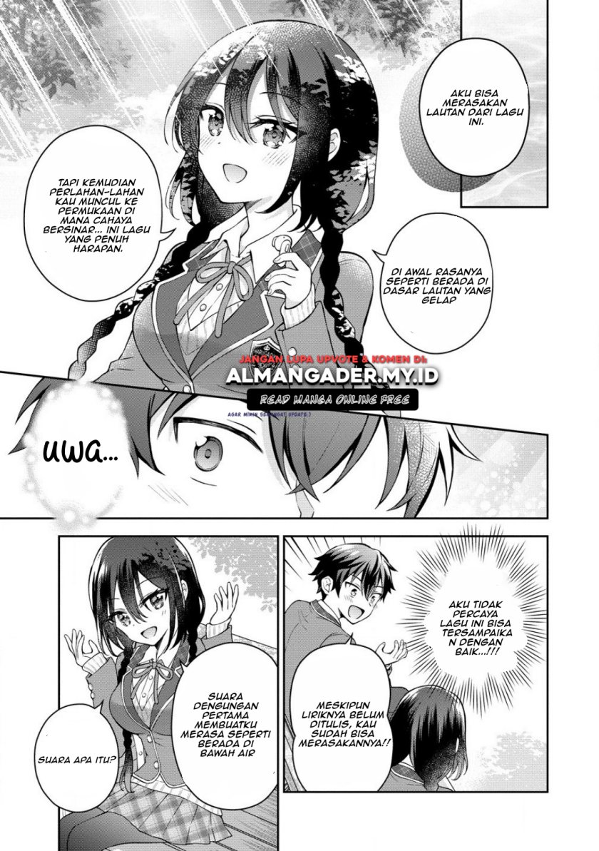 Tonari no Seki no Inkya Joshi ga Oshi Utaite Datta – Ore no Kyoku wo Uttatekure! chapter 3