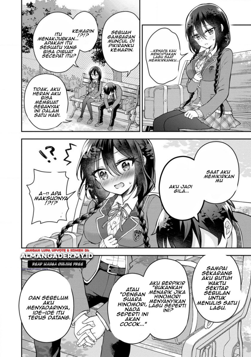 Tonari no Seki no Inkya Joshi ga Oshi Utaite Datta – Ore no Kyoku wo Uttatekure! chapter 3