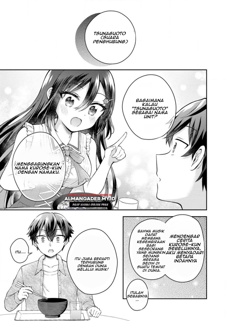 Tonari no Seki no Inkya Joshi ga Oshi Utaite Datta – Ore no Kyoku wo Uttatekure! chapter 4