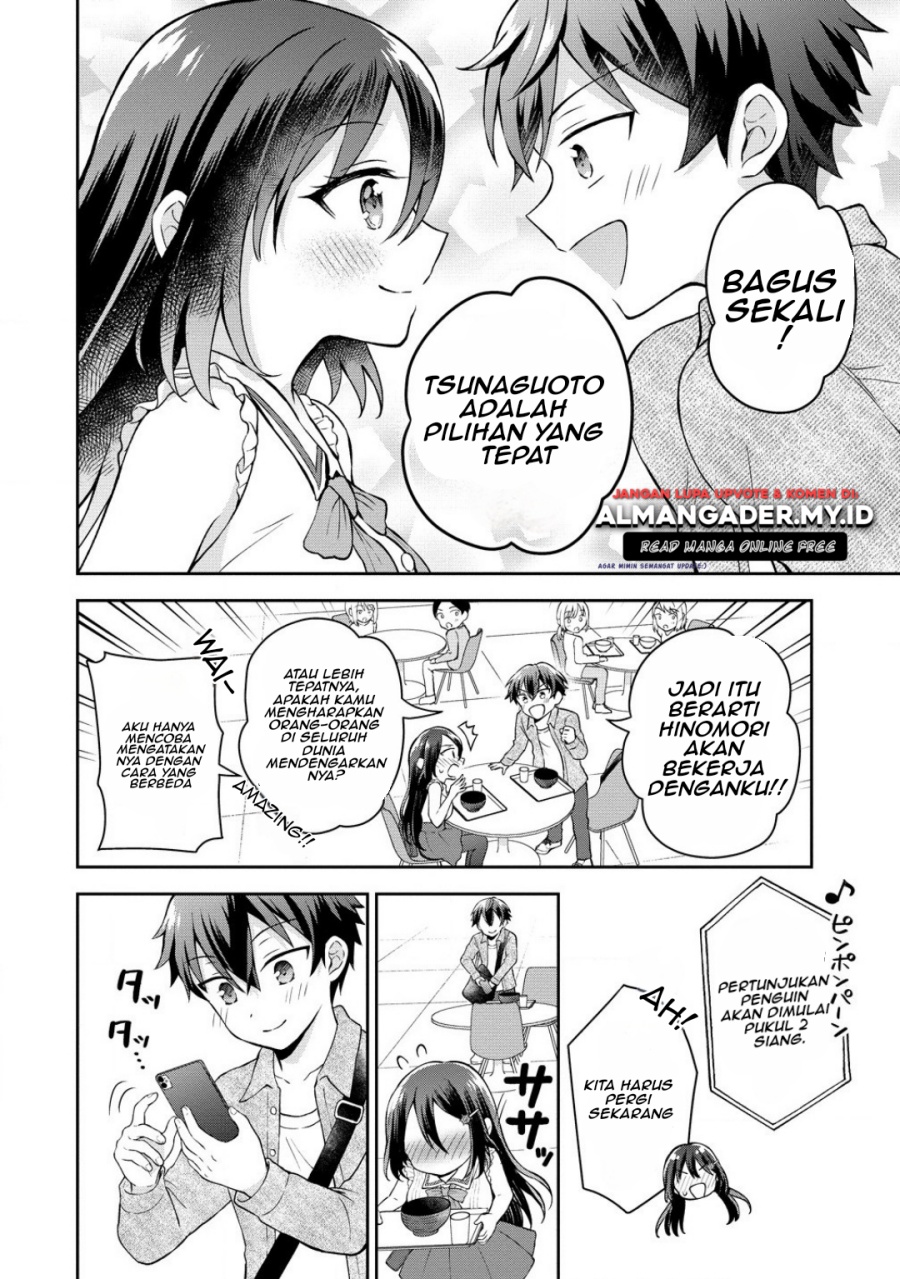 Tonari no Seki no Inkya Joshi ga Oshi Utaite Datta – Ore no Kyoku wo Uttatekure! chapter 4