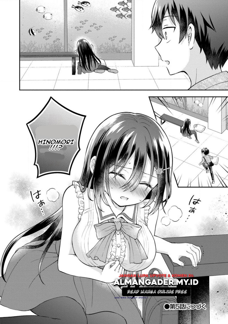 Tonari no Seki no Inkya Joshi ga Oshi Utaite Datta – Ore no Kyoku wo Uttatekure! chapter 4