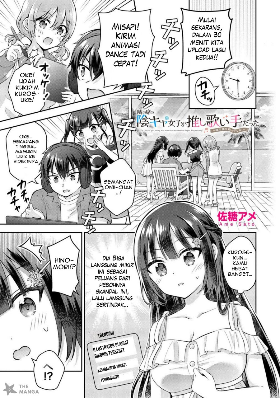 Tonari no Seki no Inkya Joshi ga Oshi Utaite Datta – Ore no Kyoku wo Uttatekure! Chapter 13.1 Bahasa Indonesia