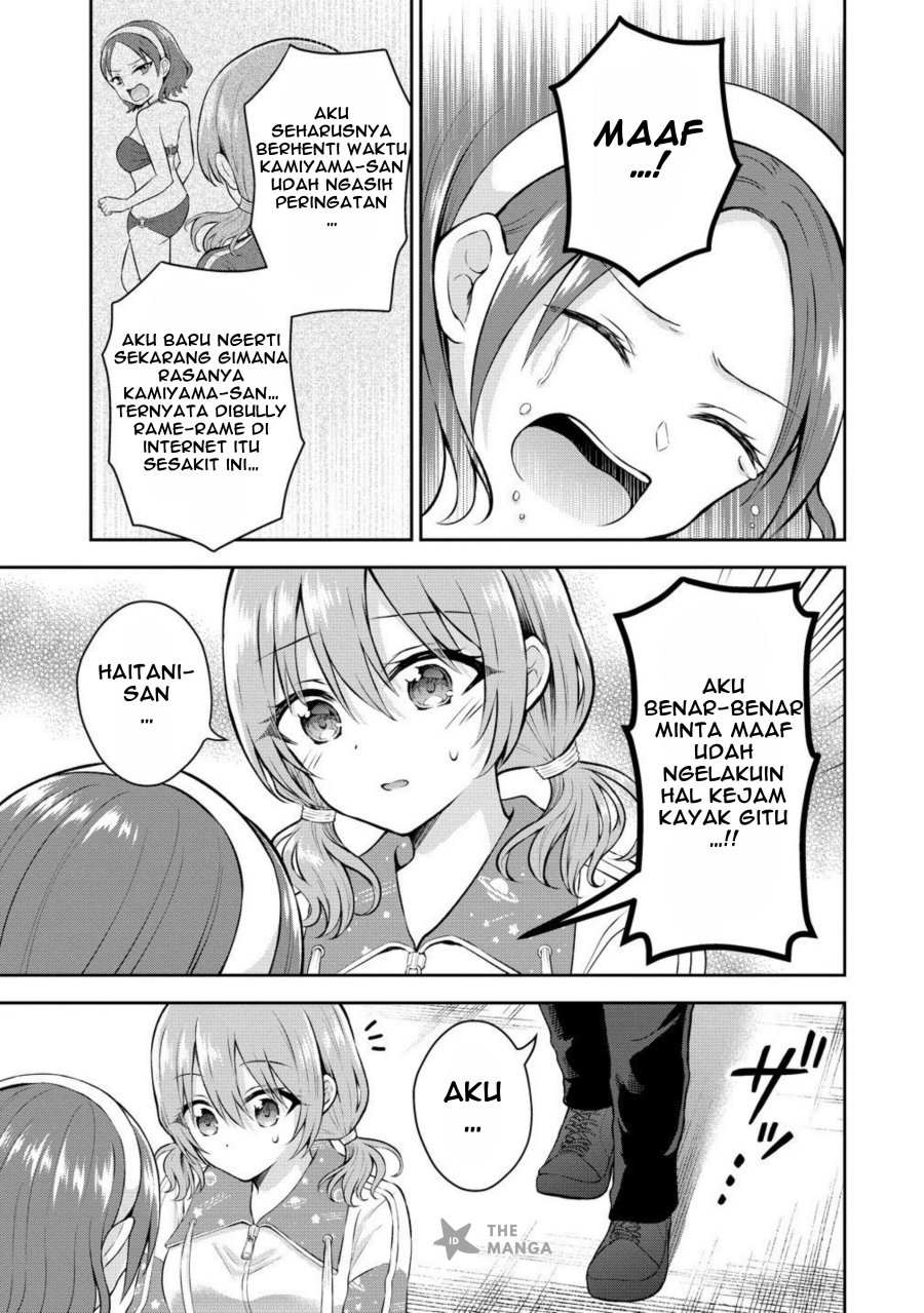 Tonari no Seki no Inkya Joshi ga Oshi Utaite Datta – Ore no Kyoku wo Uttatekure! chapter 13