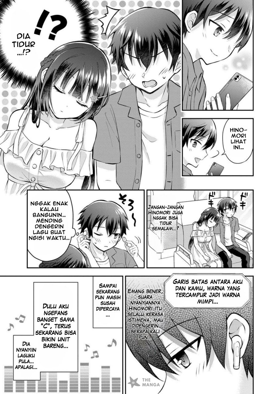 Tonari no Seki no Inkya Joshi ga Oshi Utaite Datta – Ore no Kyoku wo Uttatekure! chapter 13