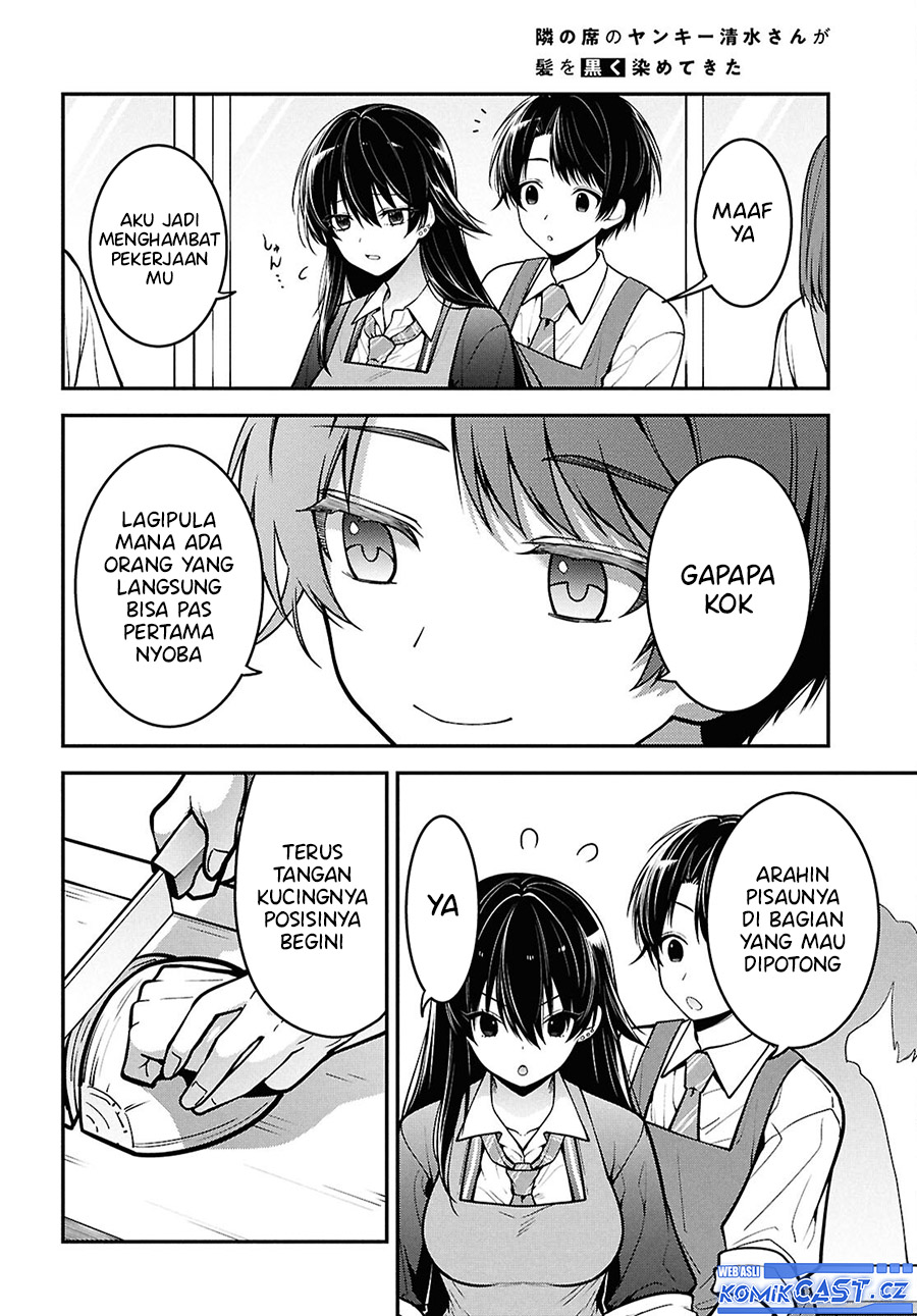 Tonari no Seki no Yankee Shimizu-san ga Kami o Kuroku Sometekita chapter 2