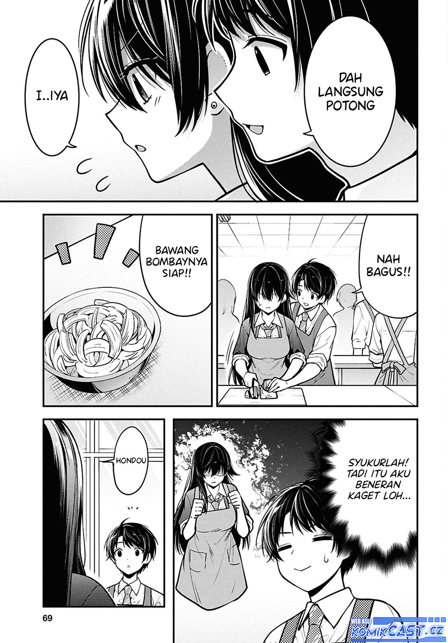 Tonari no Seki no Yankee Shimizu-san ga Kami o Kuroku Sometekita chapter 2