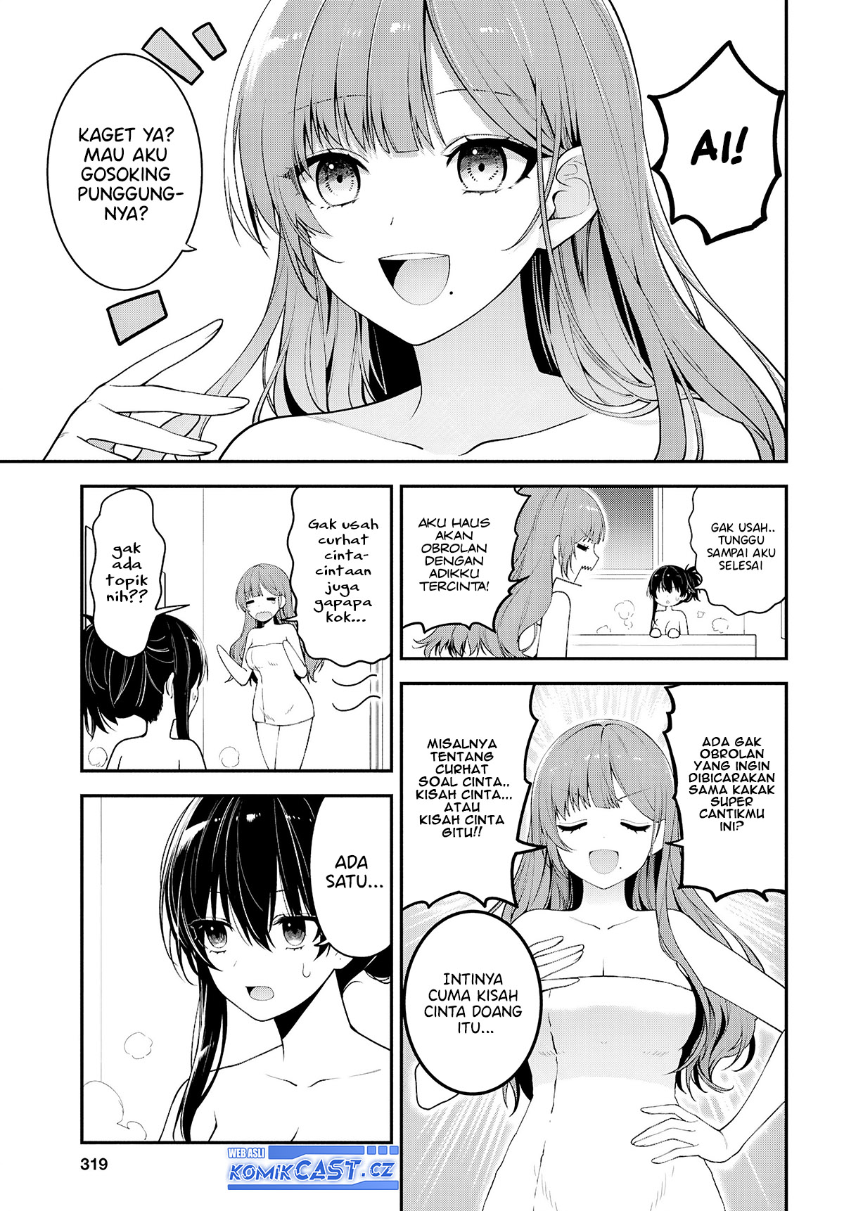 Tonari no Seki no Yankee Shimizu-san ga Kami o Kuroku Sometekita chapter 3