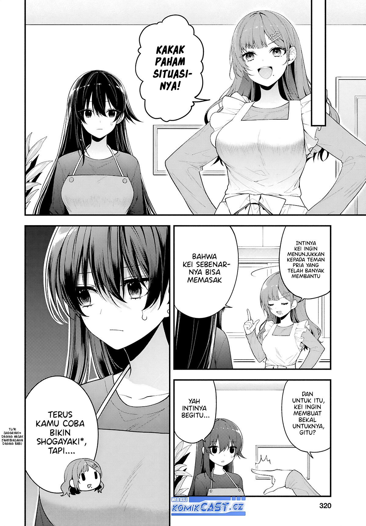 Tonari no Seki no Yankee Shimizu-san ga Kami o Kuroku Sometekita chapter 3