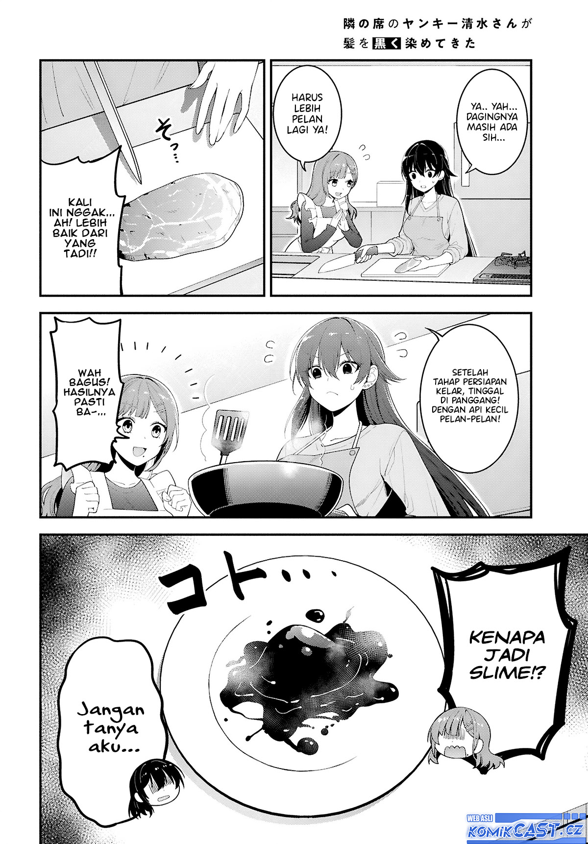 Tonari no Seki no Yankee Shimizu-san ga Kami o Kuroku Sometekita chapter 3