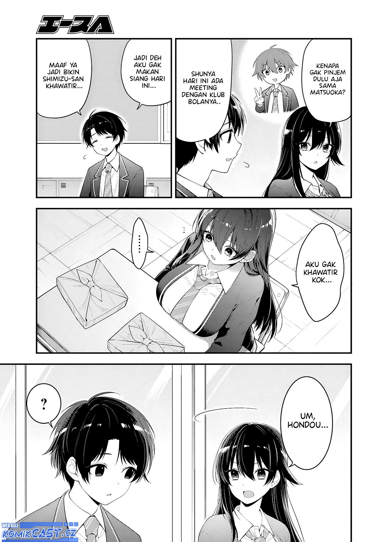 Tonari no Seki no Yankee Shimizu-san ga Kami o Kuroku Sometekita chapter 3
