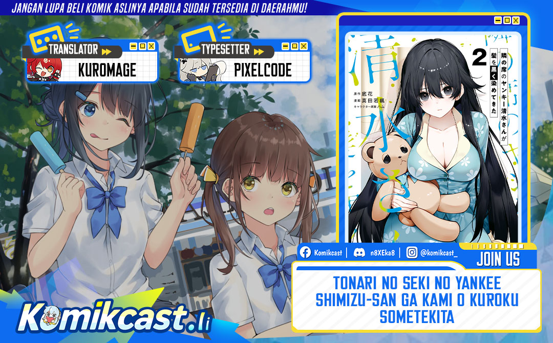 Tonari no Seki no Yankee Shimizu-san ga Kami o Kuroku Sometekita Chapter 11 Bahasa Indonesia