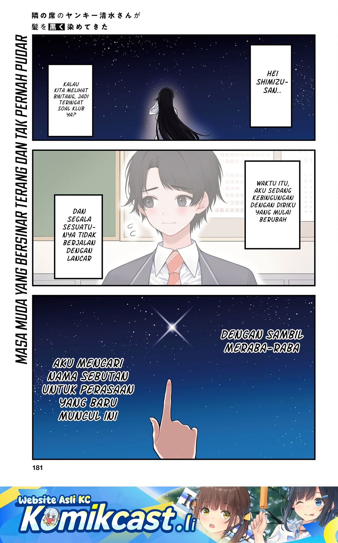 Tonari no Seki no Yankee Shimizu-san ga Kami o Kuroku Sometekita Chapter 11 Bahasa Indonesia