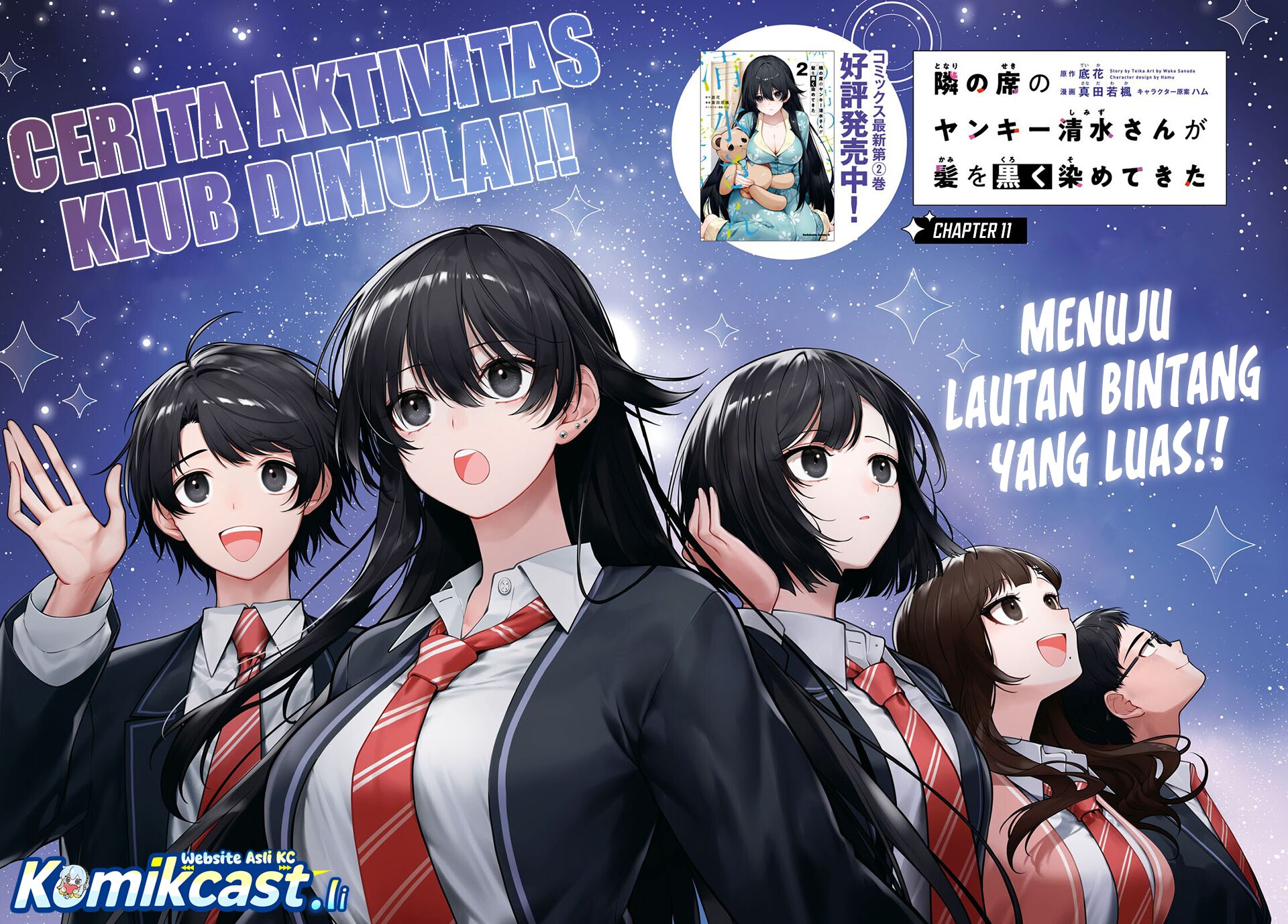 Tonari no Seki no Yankee Shimizu-san ga Kami o Kuroku Sometekita Chapter 11 Bahasa Indonesia