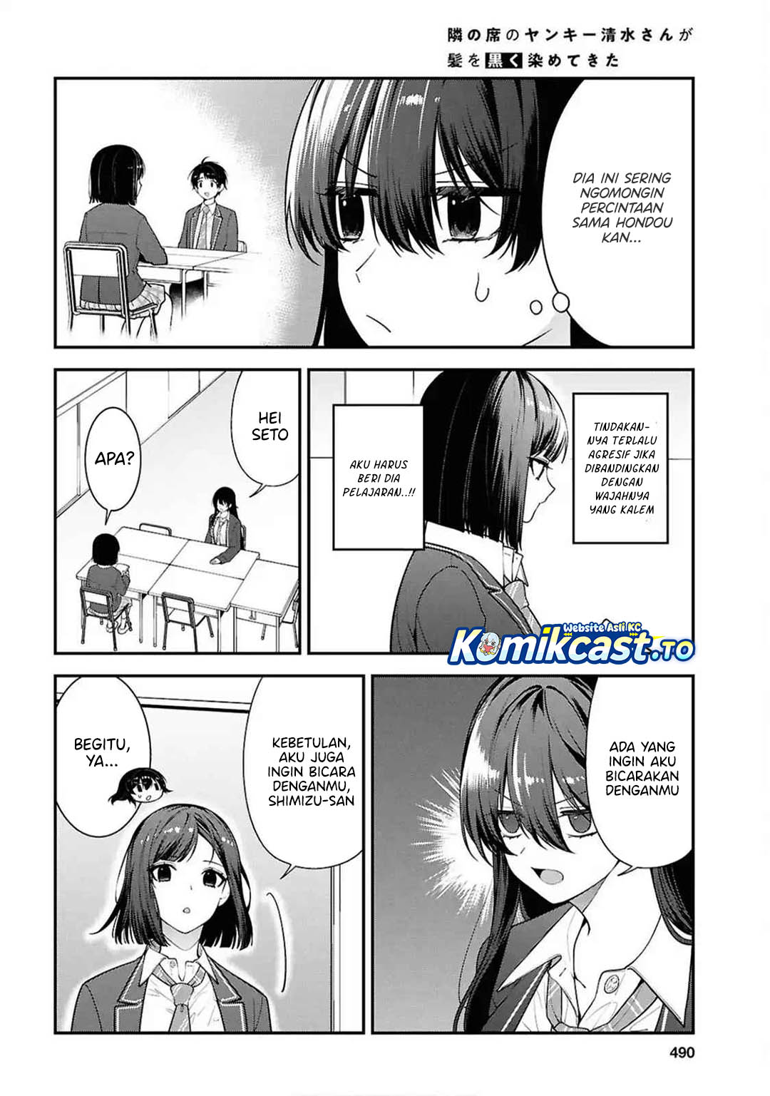Tonari no Seki no Yankee Shimizu-san ga Kami o Kuroku Sometekita Chapter 13 Bahasa Indonesia