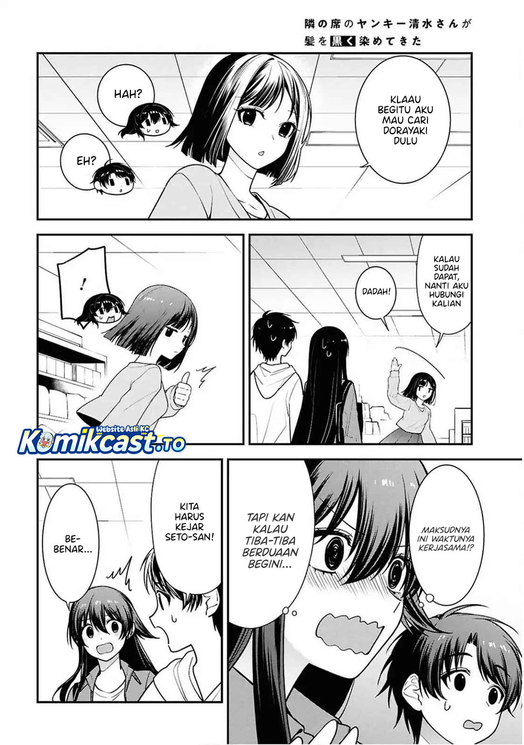 Tonari no Seki no Yankee Shimizu-san ga Kami o Kuroku Sometekita Chapter 13 Bahasa Indonesia