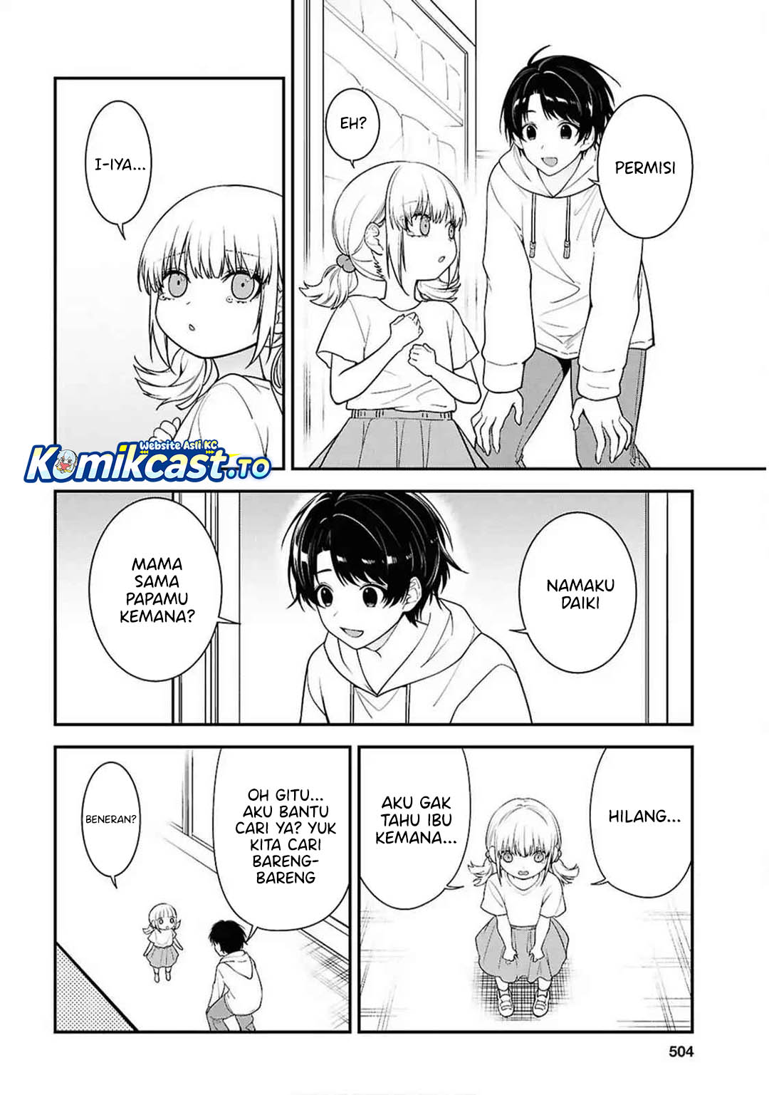 Tonari no Seki no Yankee Shimizu-san ga Kami o Kuroku Sometekita Chapter 13 Bahasa Indonesia
