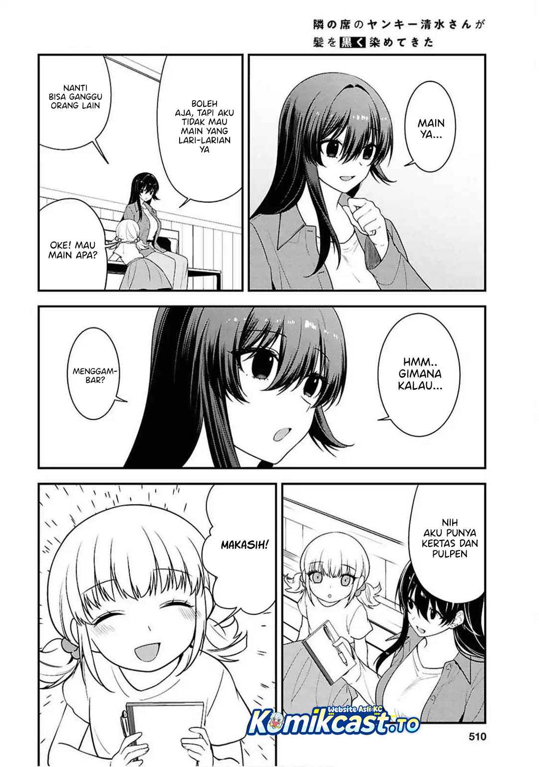 Tonari no Seki no Yankee Shimizu-san ga Kami o Kuroku Sometekita Chapter 13 Bahasa Indonesia