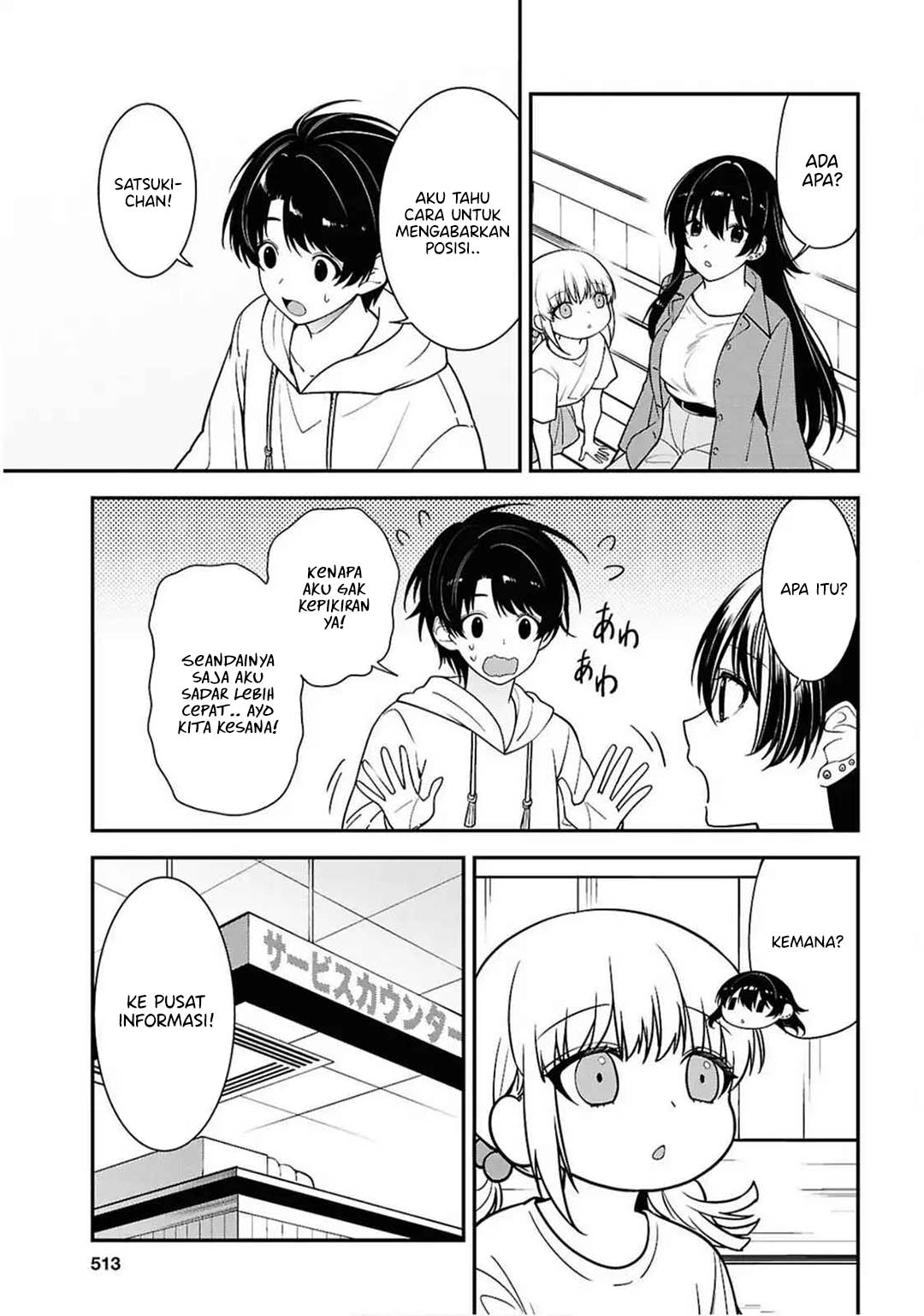 Tonari no Seki no Yankee Shimizu-san ga Kami o Kuroku Sometekita Chapter 13 Bahasa Indonesia