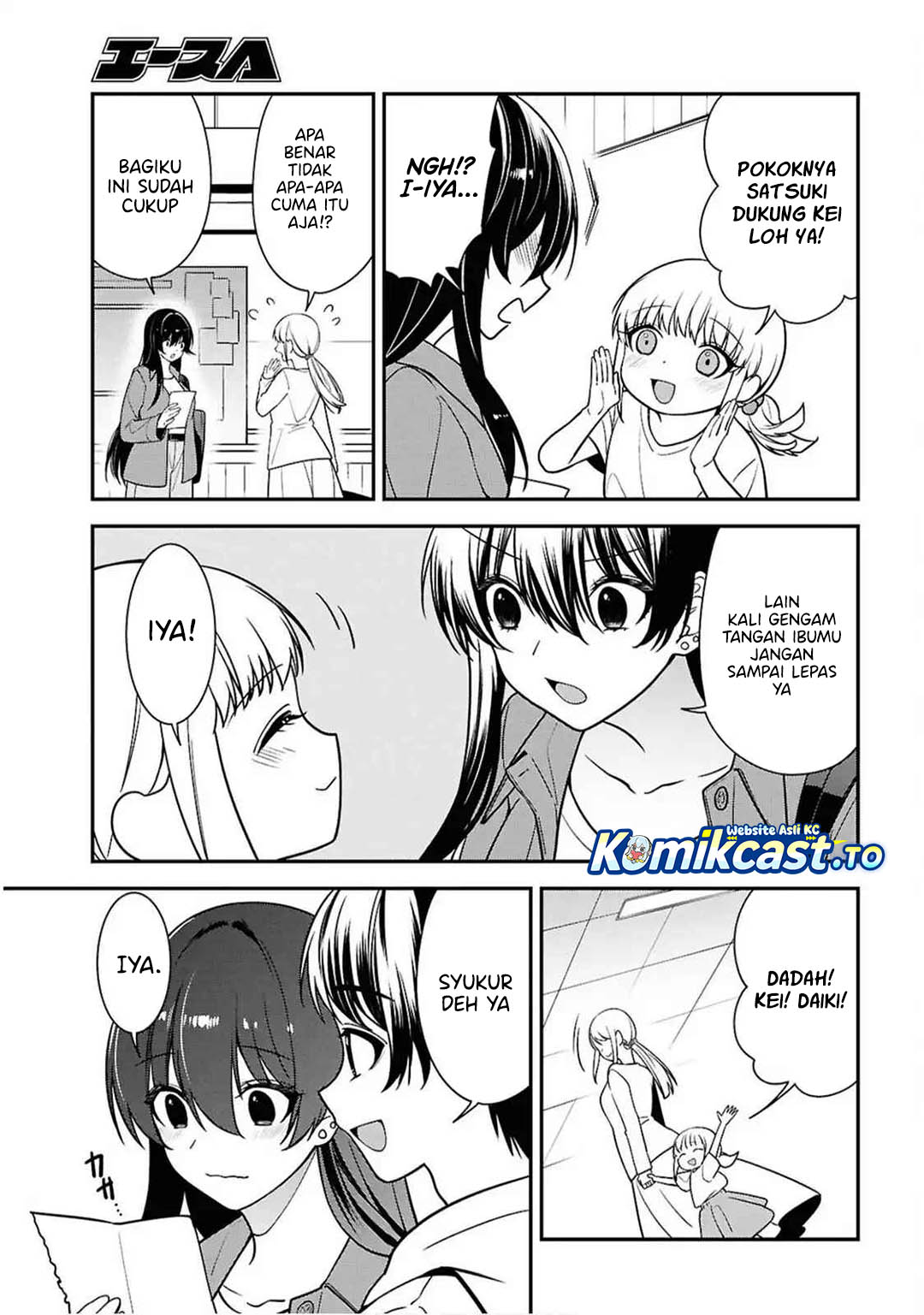 Tonari no Seki no Yankee Shimizu-san ga Kami o Kuroku Sometekita Chapter 13 Bahasa Indonesia