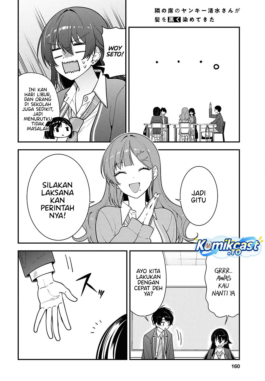 Tonari no Seki no Yankee Shimizu-san ga Kami o Kuroku Sometekita Chapter 14 Bahasa Indonesia