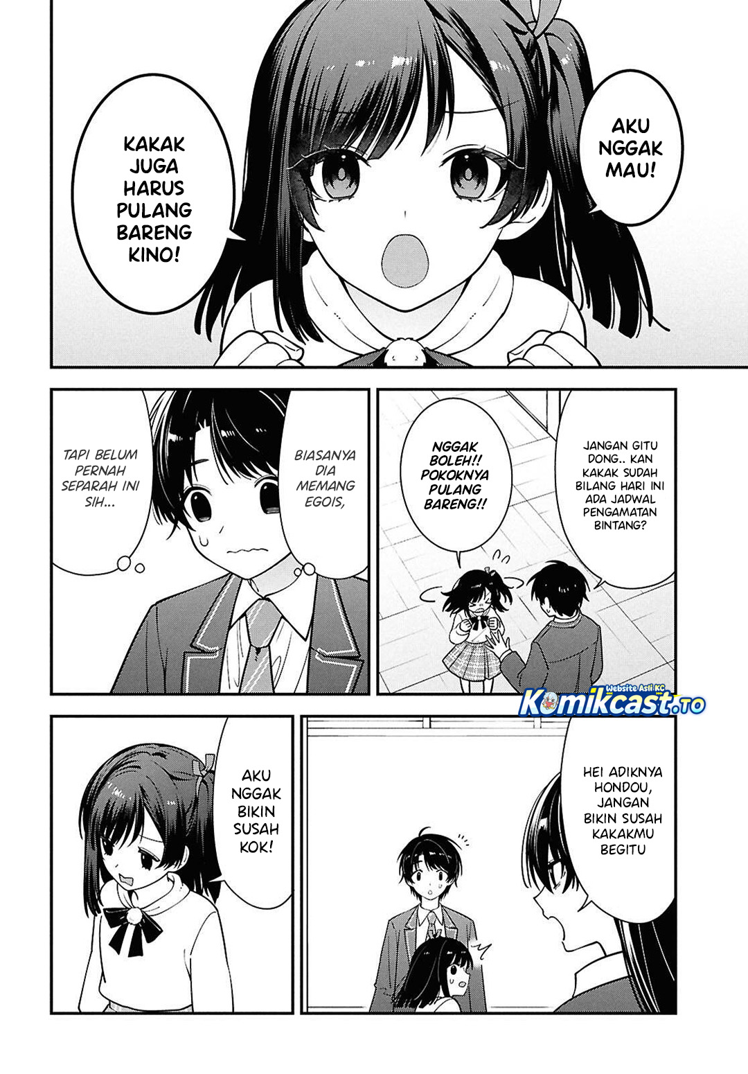 Tonari no Seki no Yankee Shimizu-san ga Kami o Kuroku Sometekita chapter 15