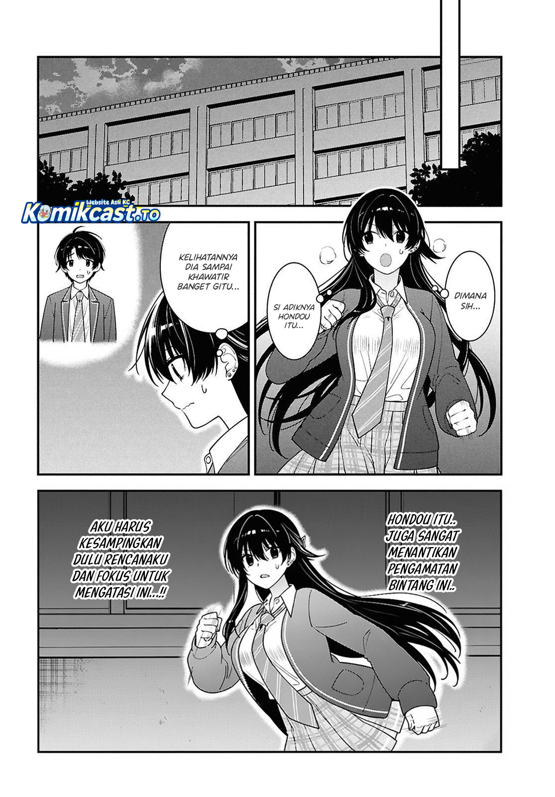 Tonari no Seki no Yankee Shimizu-san ga Kami o Kuroku Sometekita chapter 15