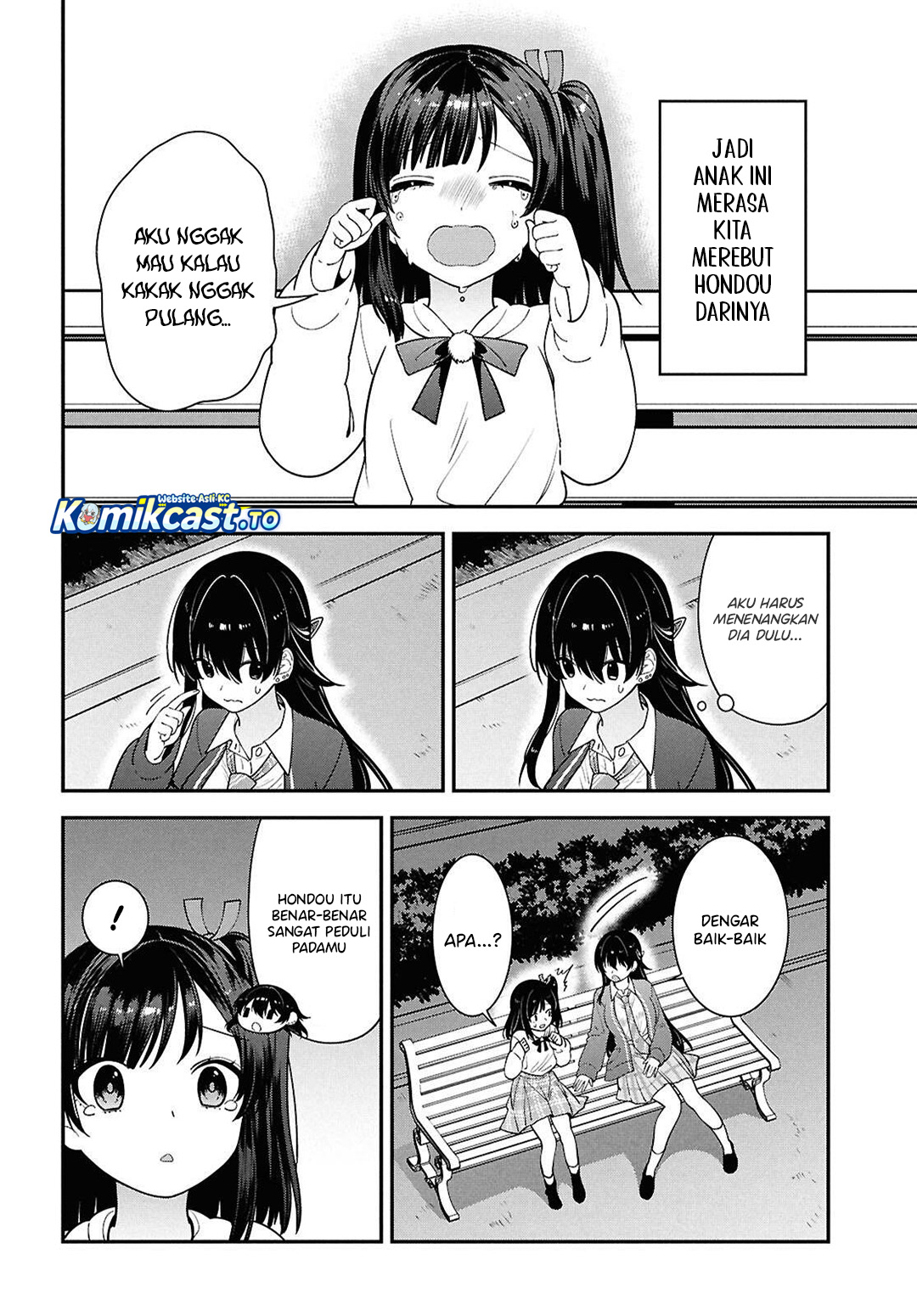 Tonari no Seki no Yankee Shimizu-san ga Kami o Kuroku Sometekita chapter 15