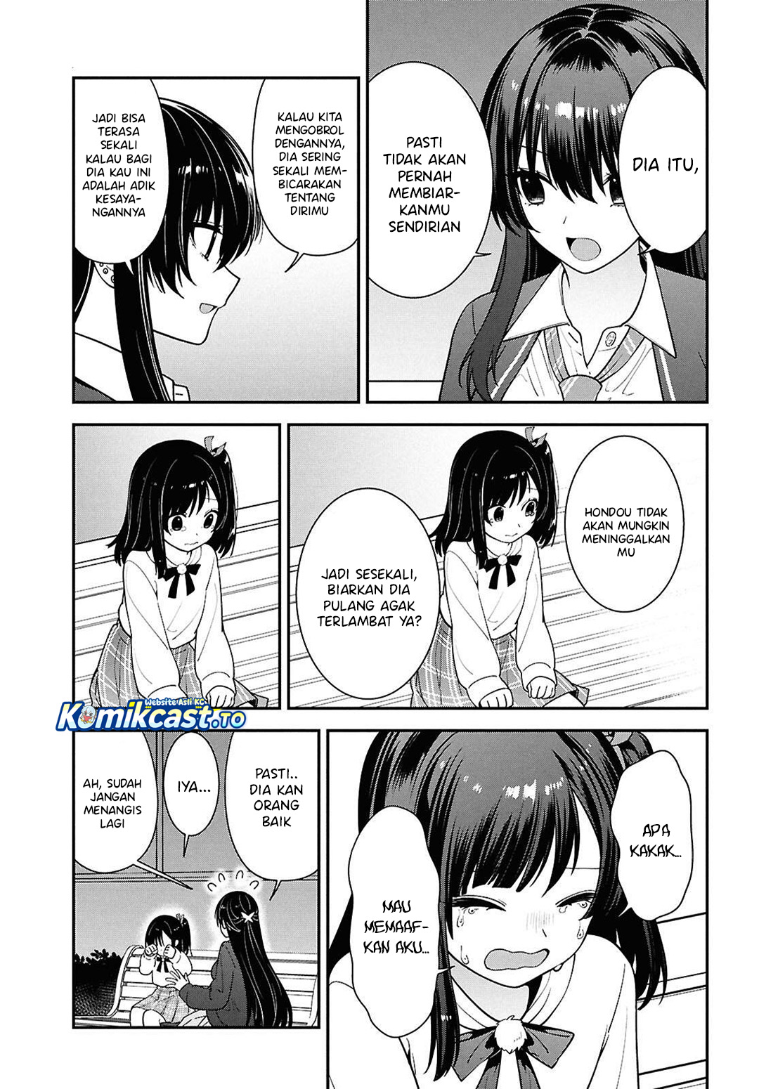 Tonari no Seki no Yankee Shimizu-san ga Kami o Kuroku Sometekita chapter 15