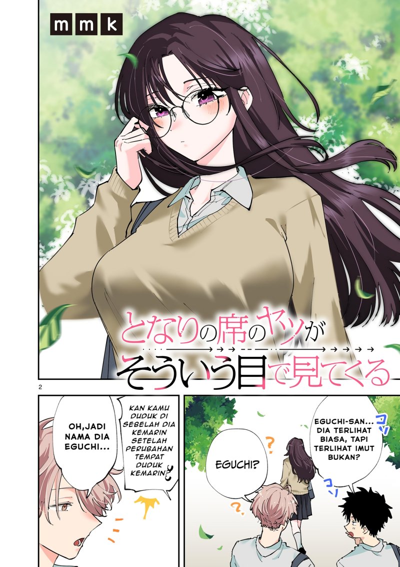 Tonari no Seki no Yatsu ga Souiu Me de Mitekuru chapter 1