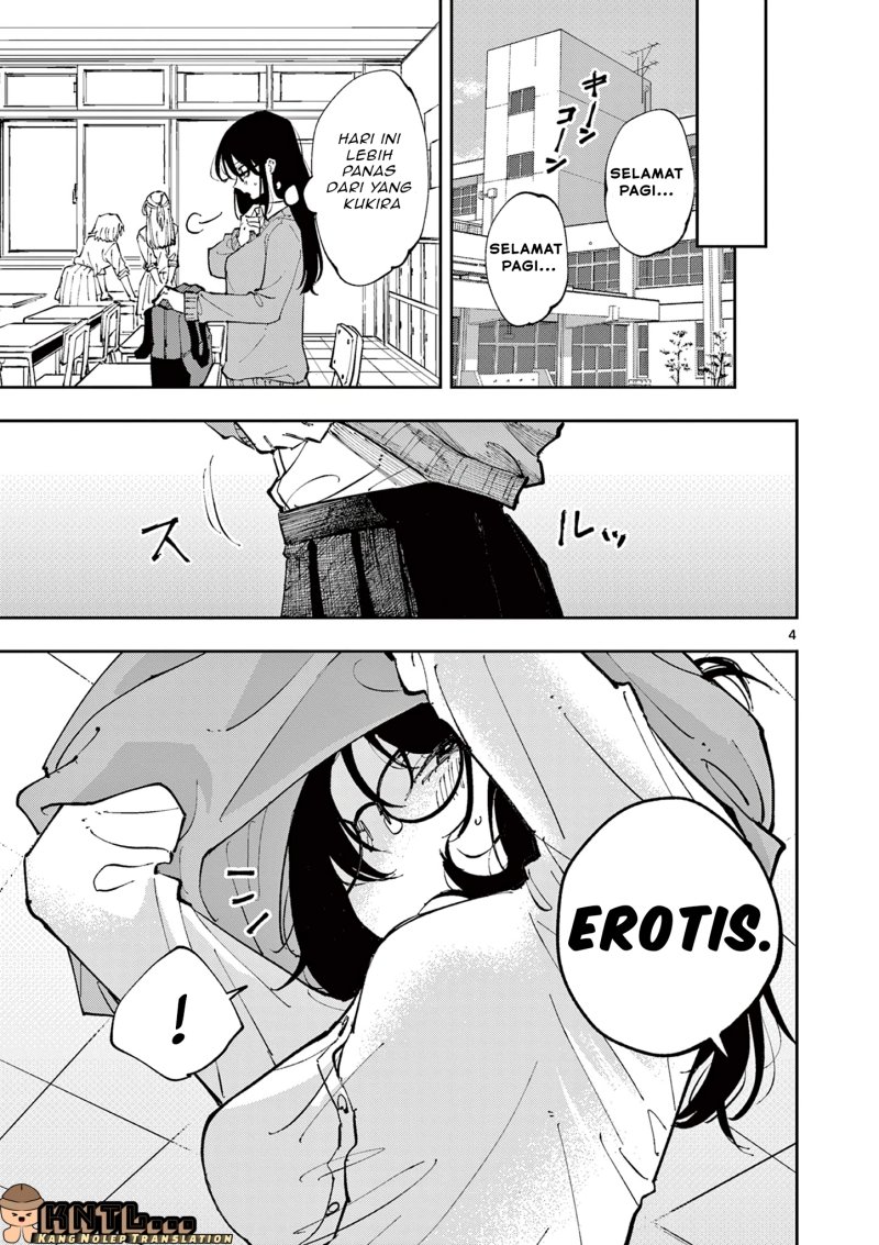 Tonari no Seki no Yatsu ga Souiu Me de Mitekuru chapter 1