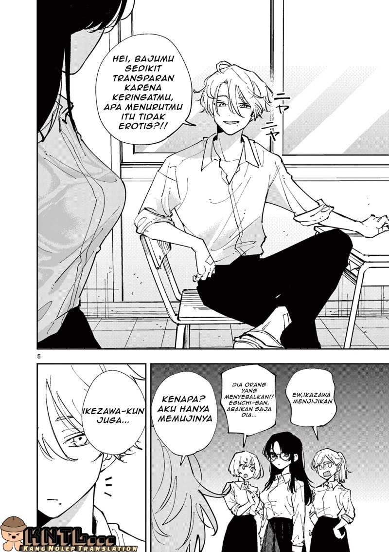 Tonari no Seki no Yatsu ga Souiu Me de Mitekuru chapter 1