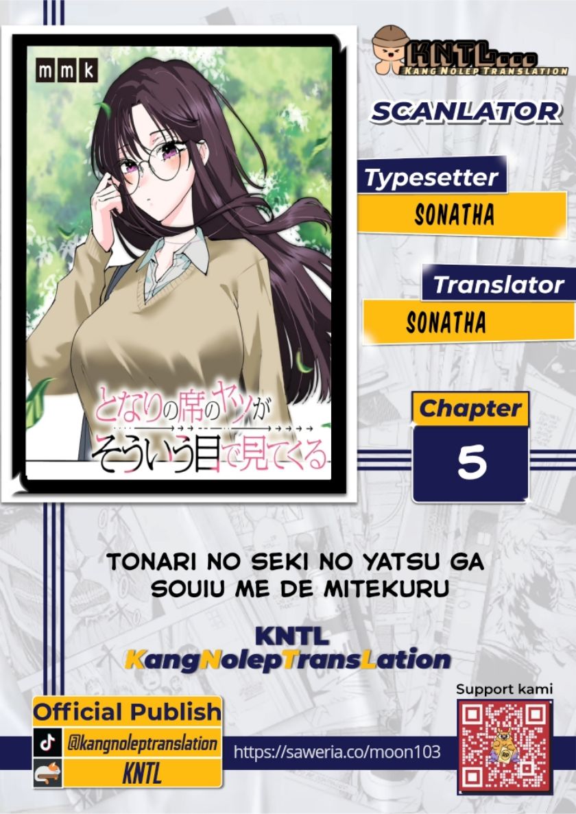 Tonari no Seki no Yatsu ga Souiu Me de Mitekuru chapter 5