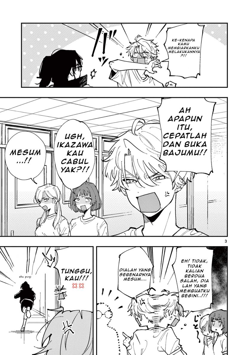 Tonari no Seki no Yatsu ga Souiu Me de Mitekuru chapter 5