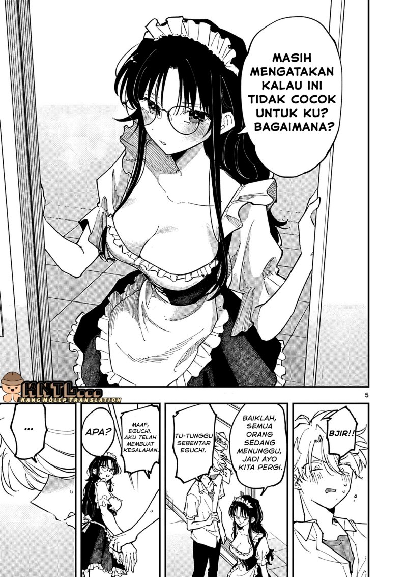 Tonari no Seki no Yatsu ga Souiu Me de Mitekuru chapter 16