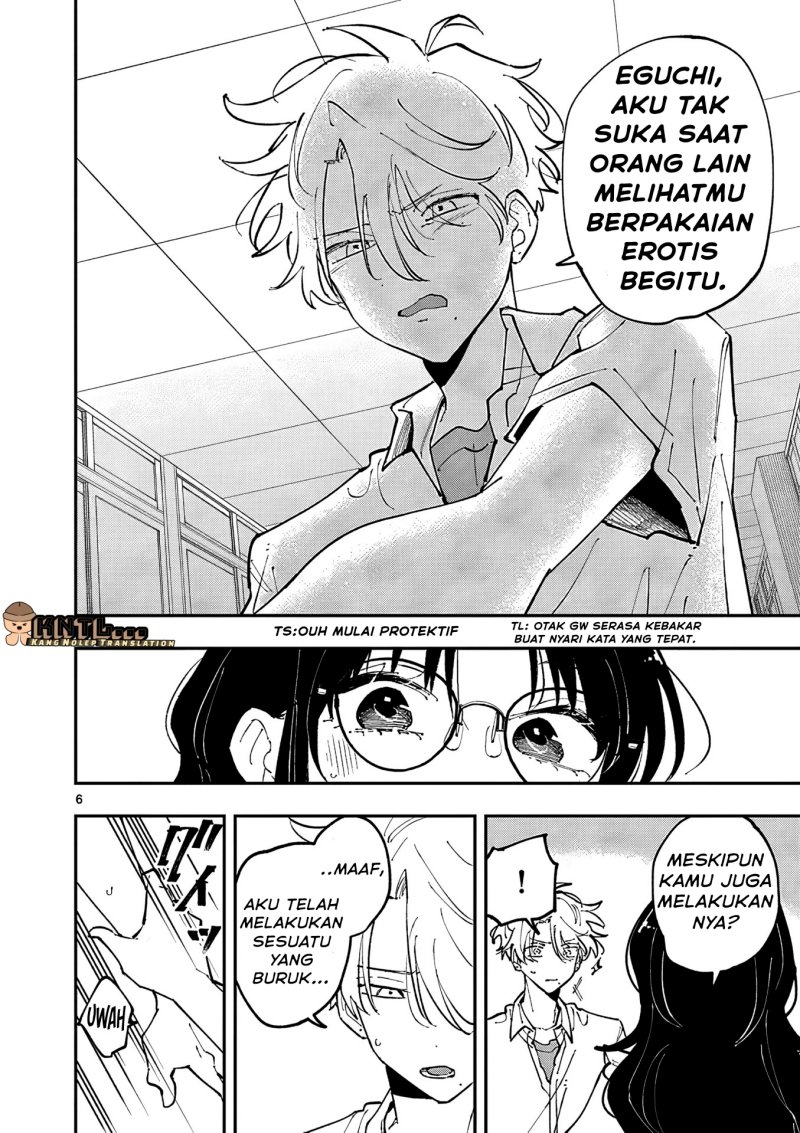 Tonari no Seki no Yatsu ga Souiu Me de Mitekuru chapter 16