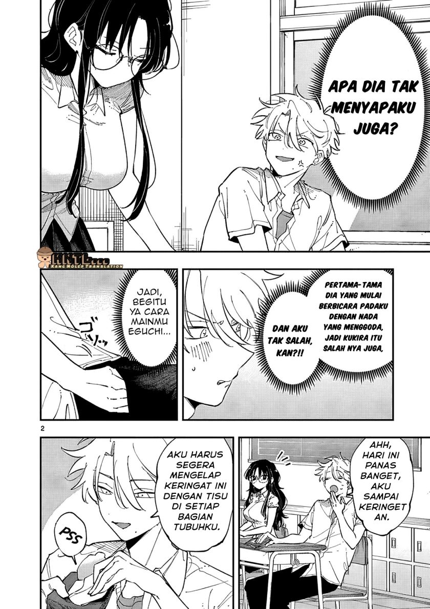 Tonari no Seki no Yatsu ga Souiu Me de Mitekuru chapter 18