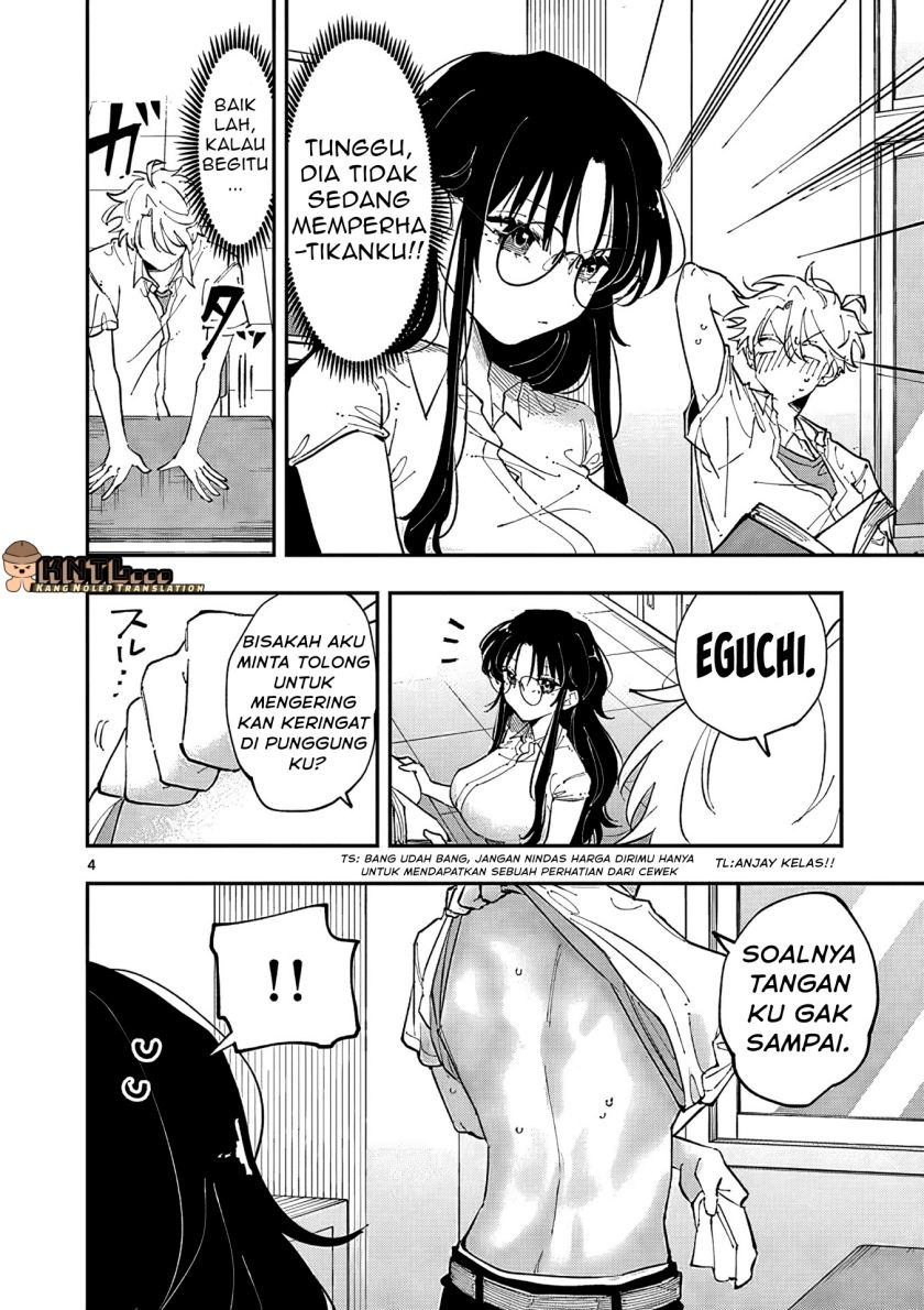 Tonari no Seki no Yatsu ga Souiu Me de Mitekuru chapter 18