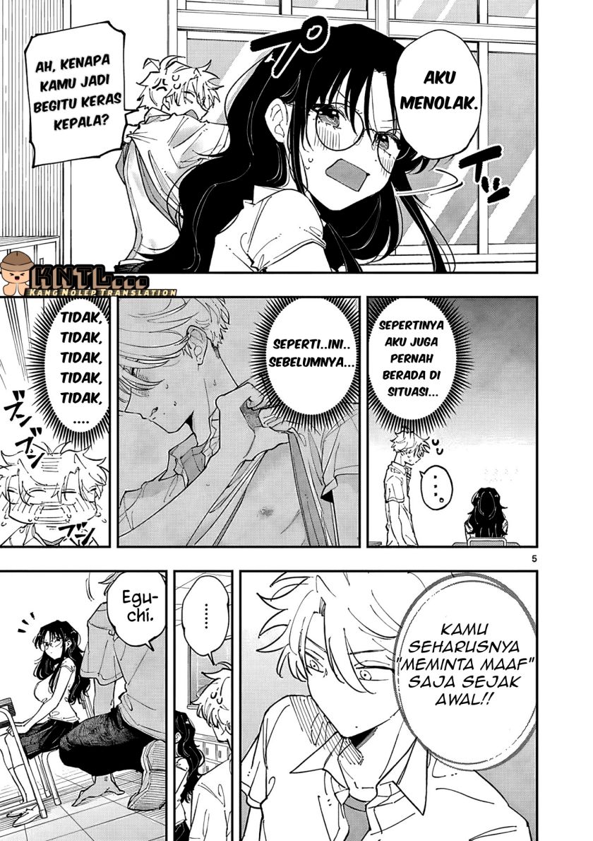 Tonari no Seki no Yatsu ga Souiu Me de Mitekuru chapter 18