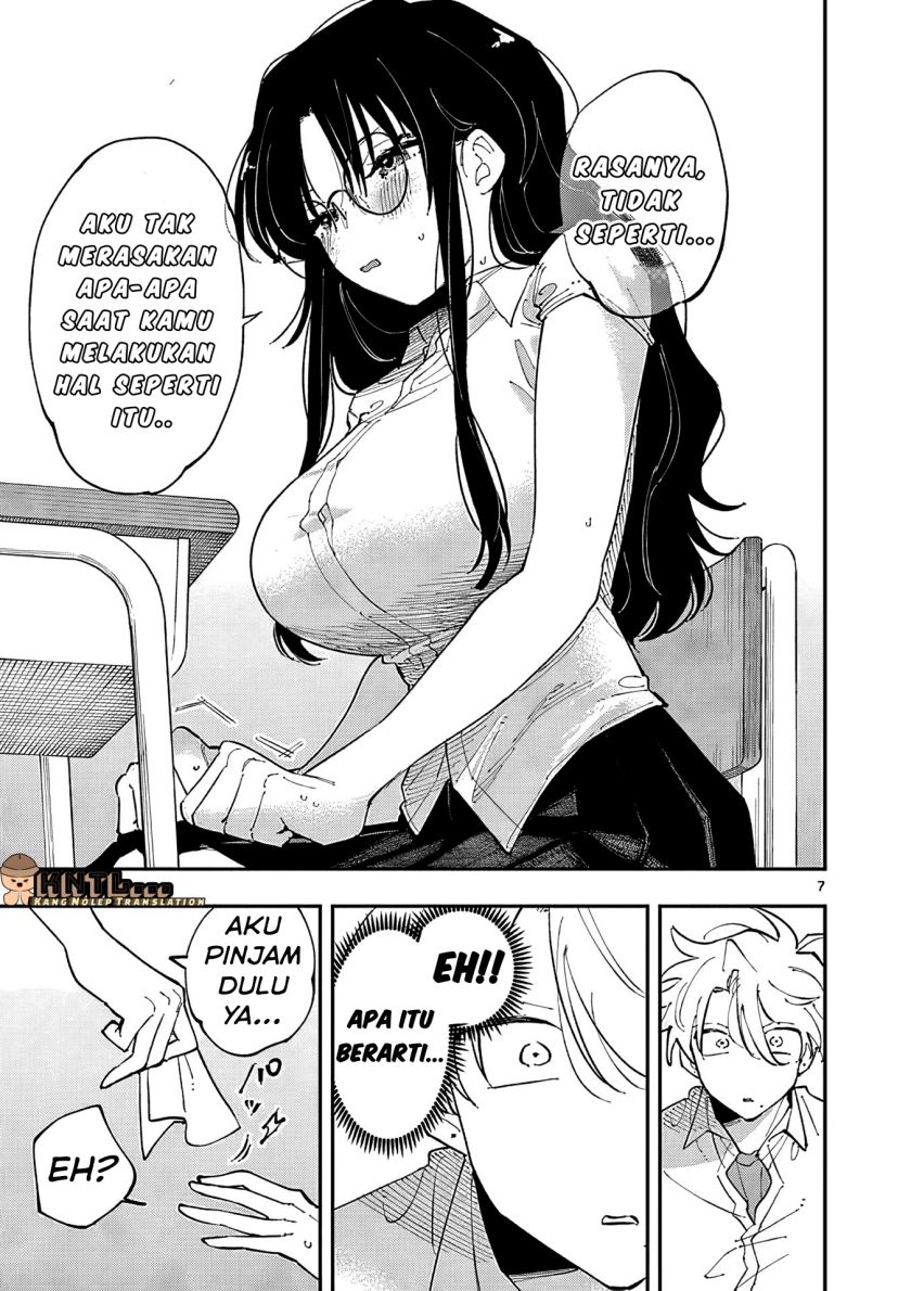 Tonari no Seki no Yatsu ga Souiu Me de Mitekuru chapter 18