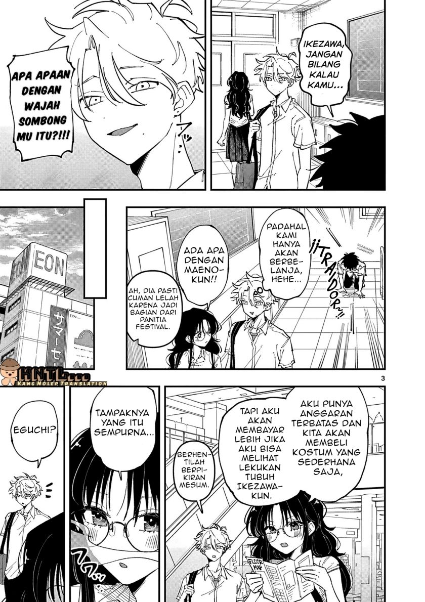 Tonari no Seki no Yatsu ga Souiu Me de Mitekuru chapter 19