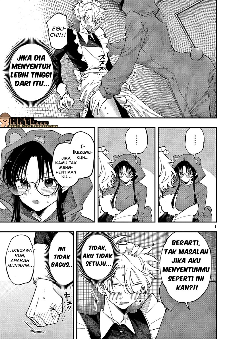 Tonari no Seki no Yatsu ga Souiu Me de Mitekuru chapter 23