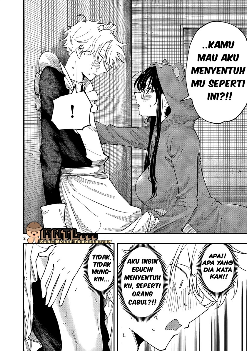 Tonari no Seki no Yatsu ga Souiu Me de Mitekuru chapter 23