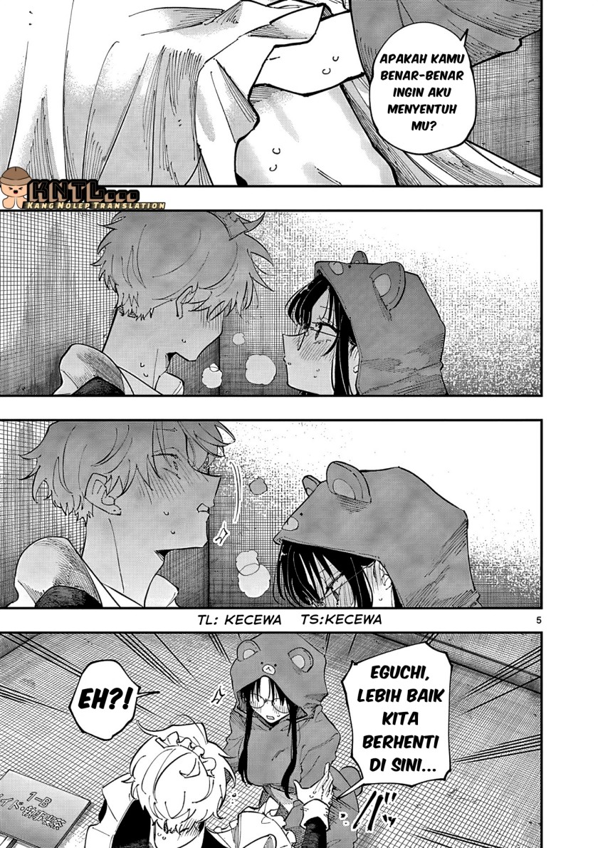 Tonari no Seki no Yatsu ga Souiu Me de Mitekuru chapter 23